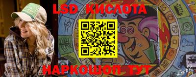 экстази Балашиха