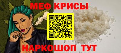 синтетический гашиш Апрелевка
