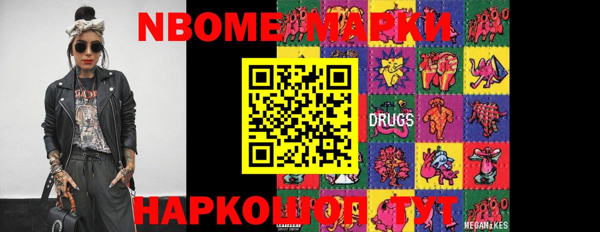 ЛСД экстази кислота  Вход с VPN  ЛСД экстази ecstasy  Калуга 